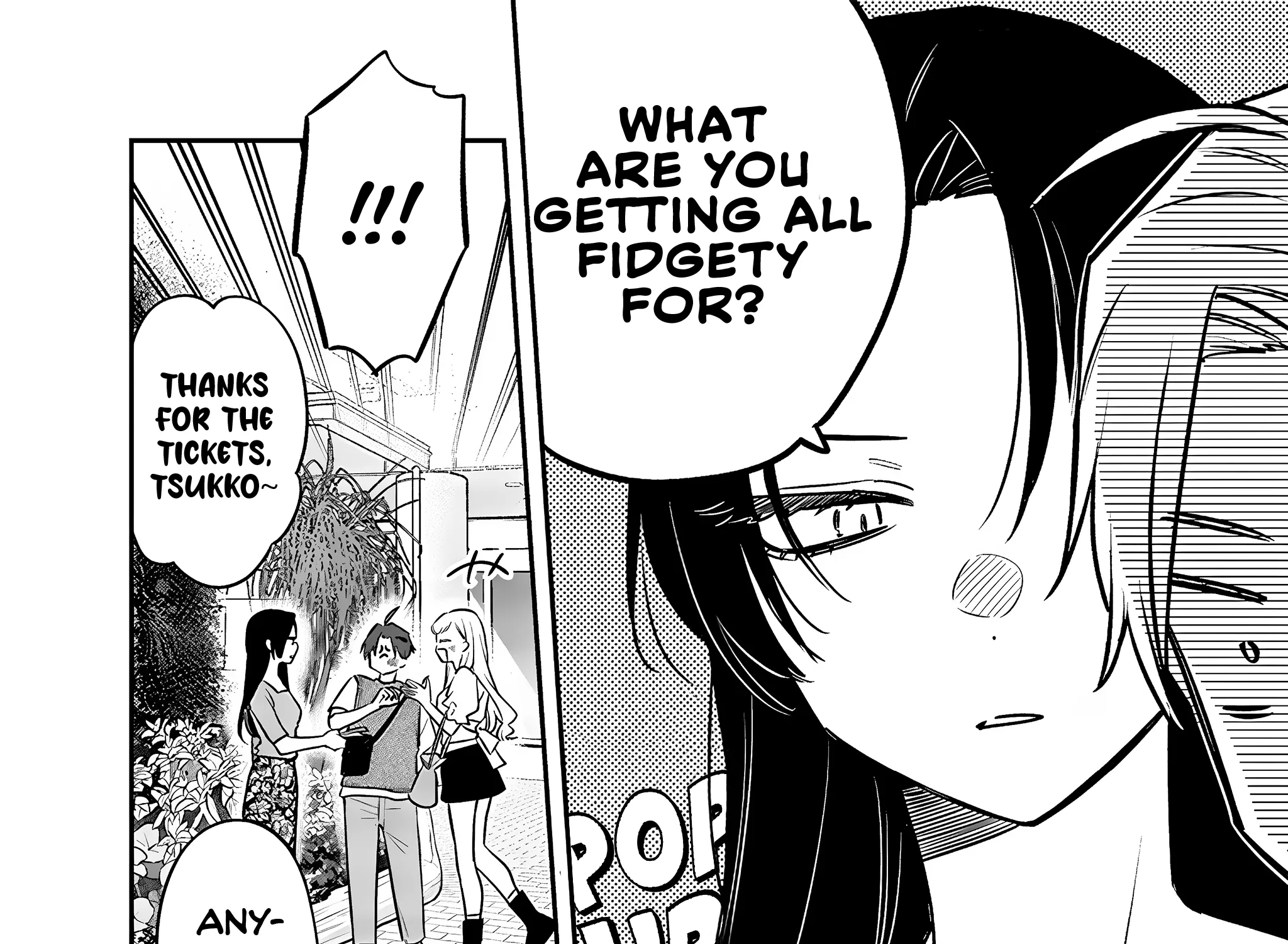 Ane No Tomodachi Zinmanga X Chapter 5 Page 15