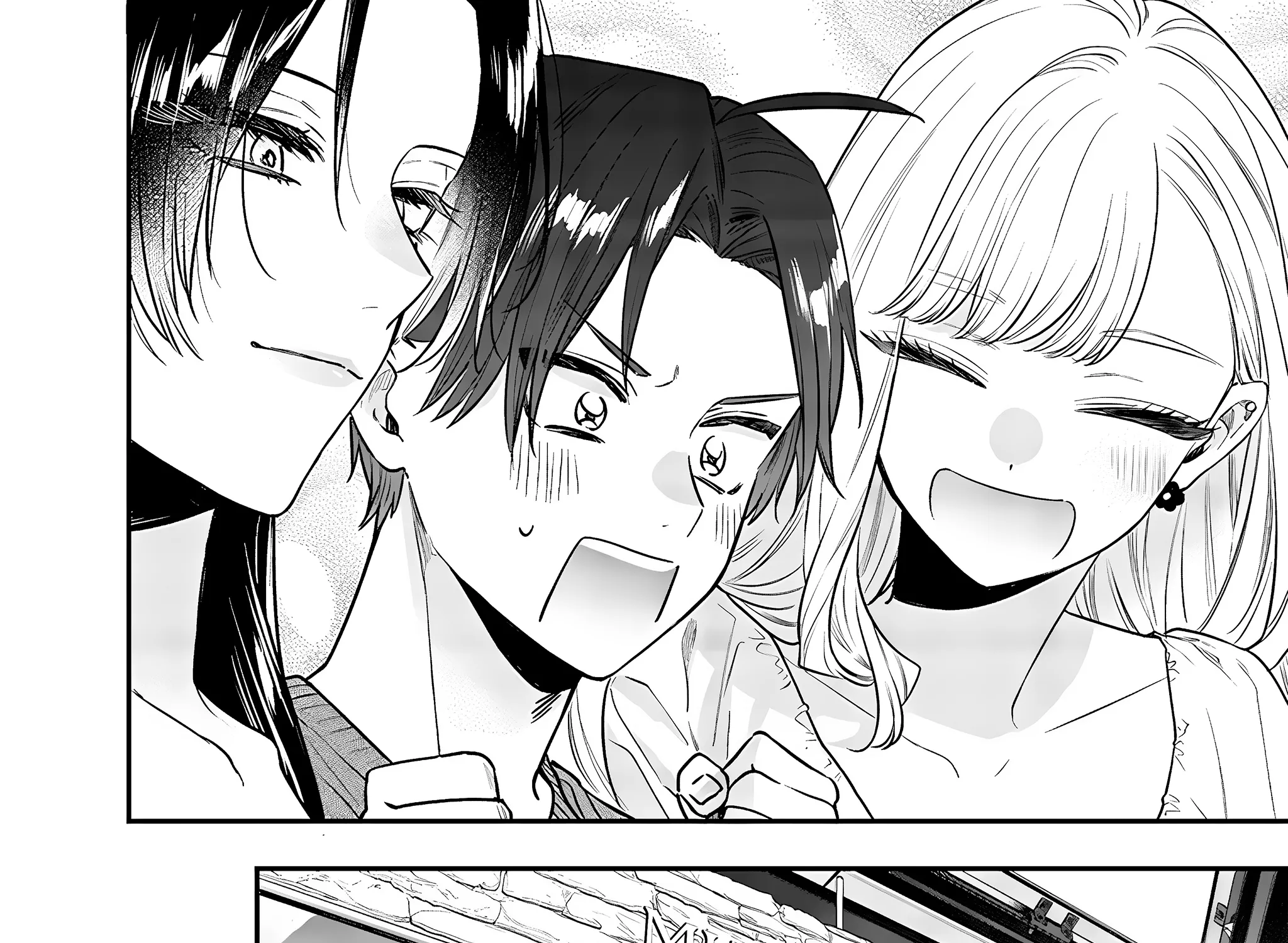 Ane No Tomodachi Zinmanga X Chapter 5 Page 23