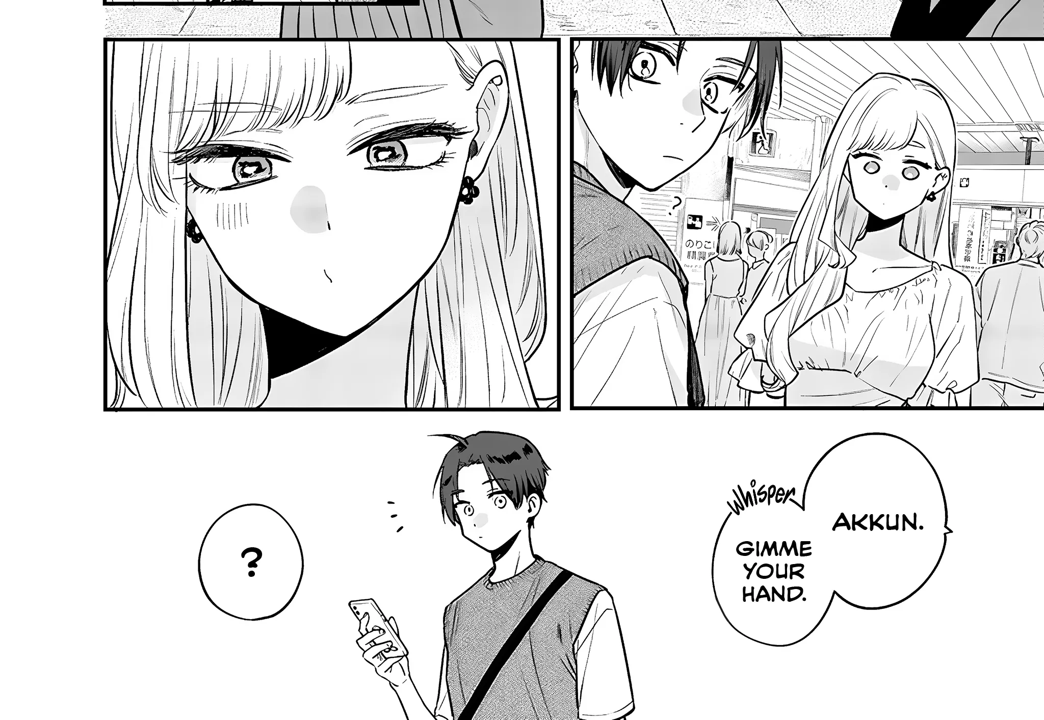 Ane No Tomodachi Zinmanga X Chapter 5 Page 28