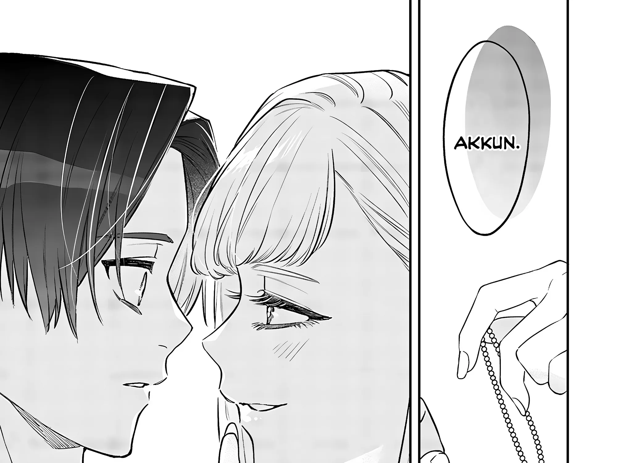 Ane No Tomodachi Zinmanga X Chapter 5 Page 33