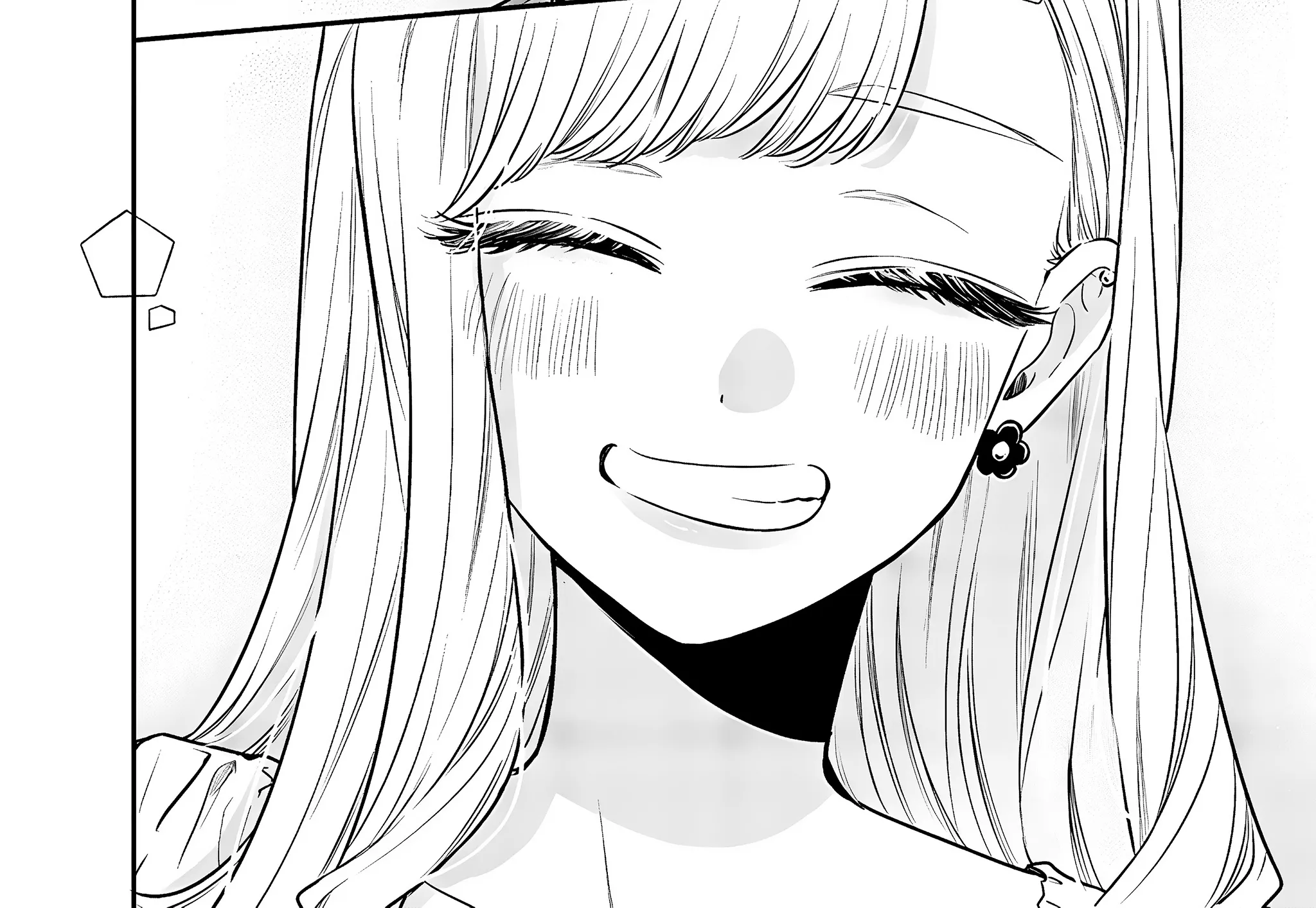 Ane No Tomodachi Zinmanga X Chapter 5 Page 36