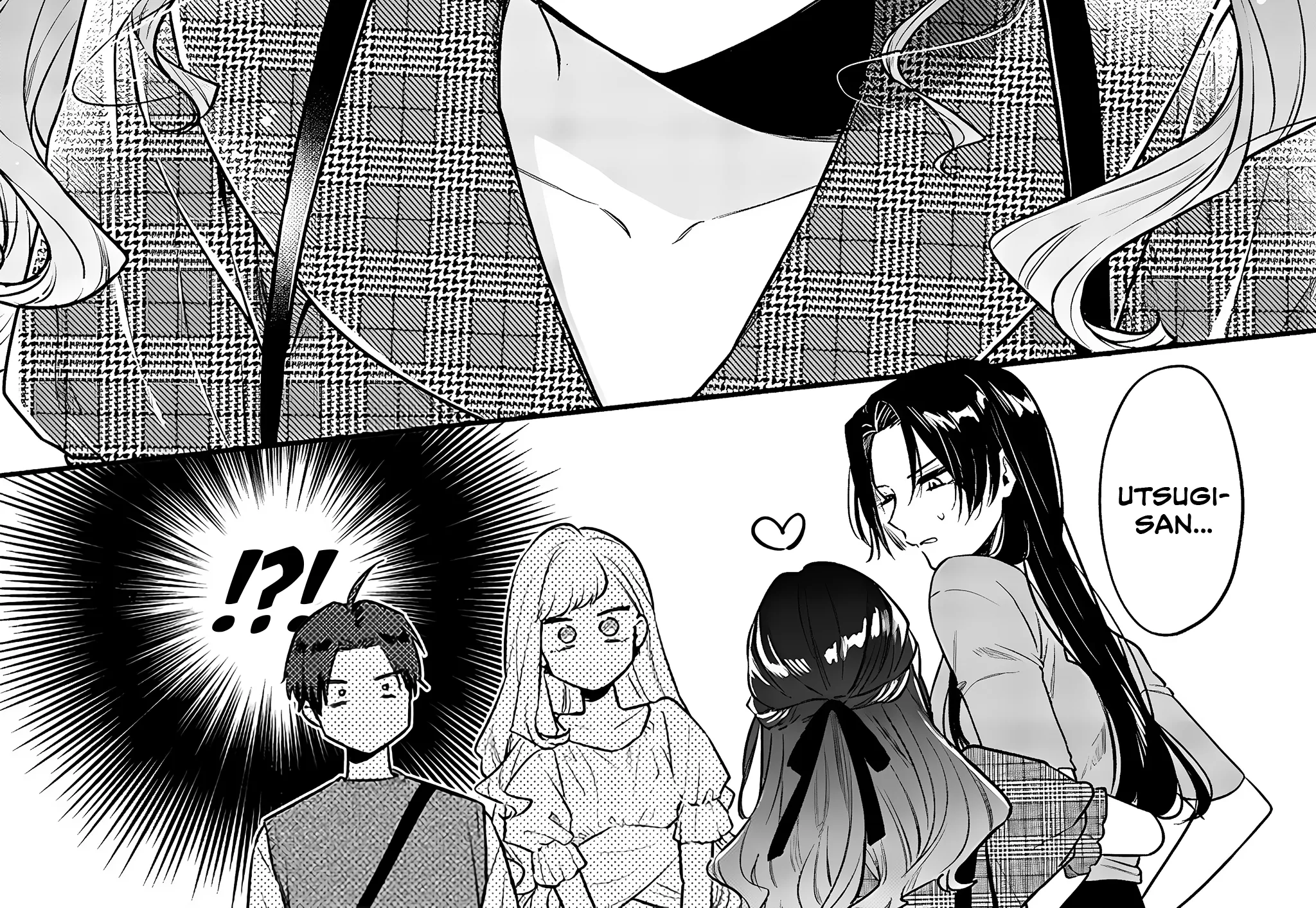 Ane No Tomodachi Zinmanga X Chapter 5 Page 40