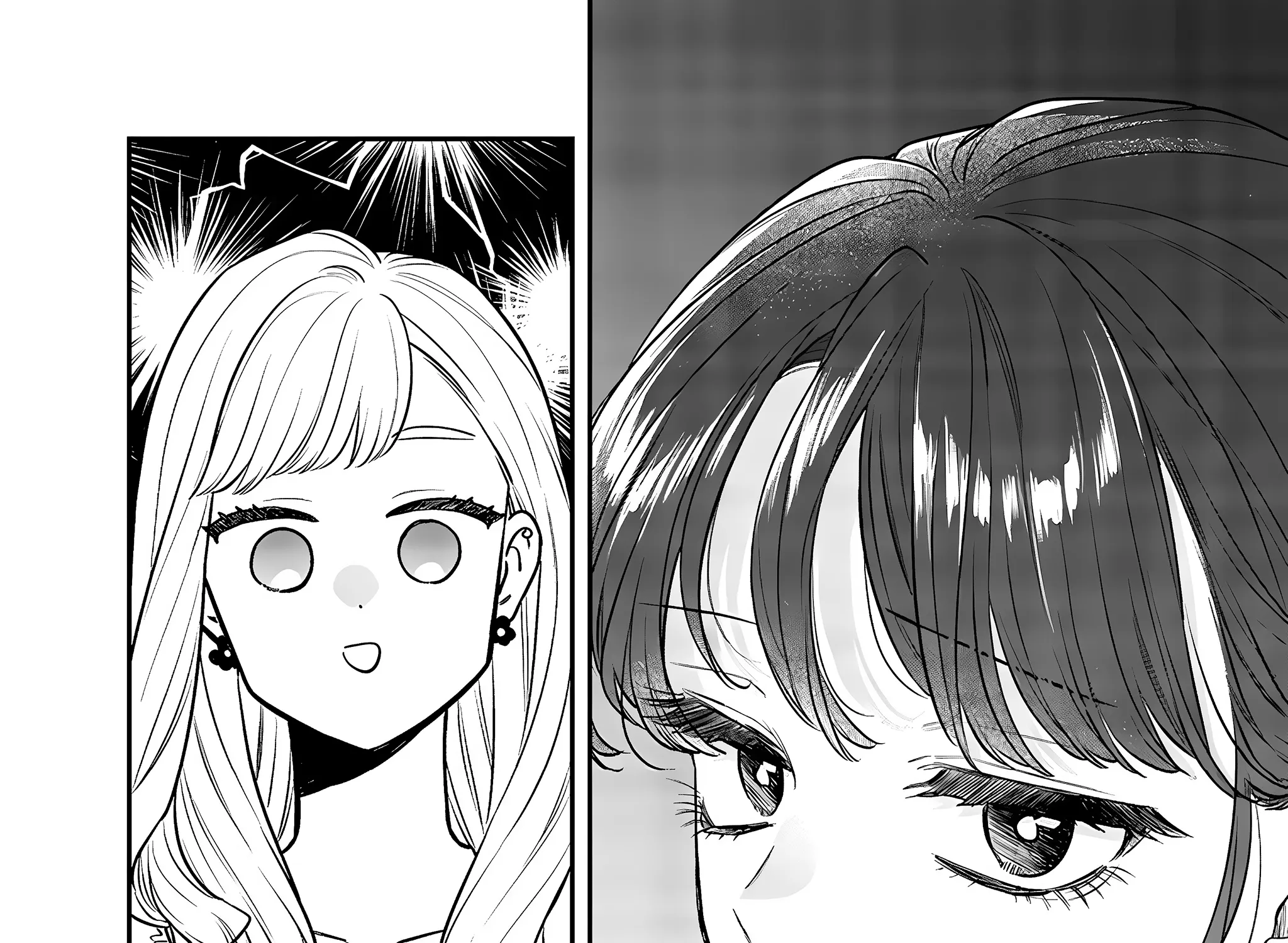Ane No Tomodachi Zinmanga X Chapter 5 Page 43