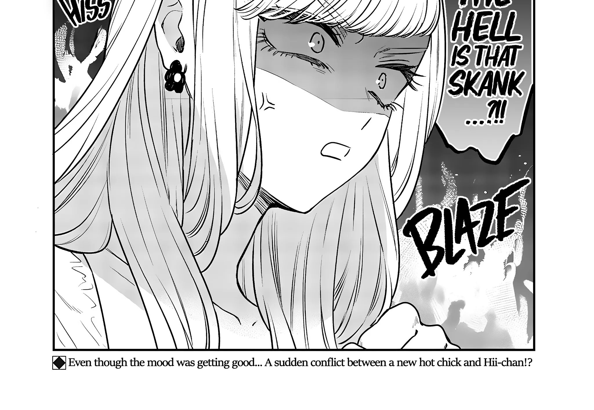 Ane No Tomodachi Zinmanga X Chapter 5 Page 46