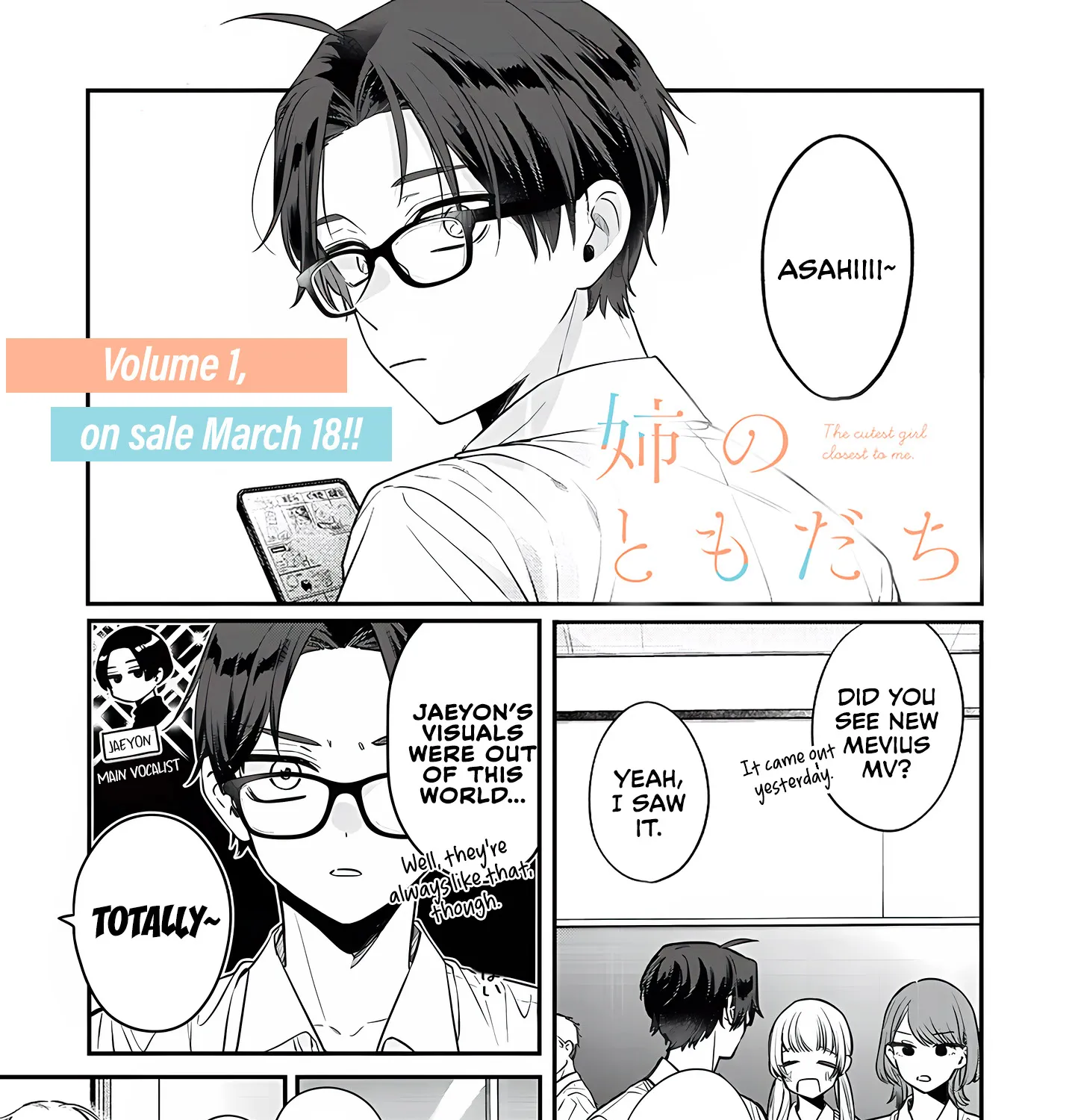 Ane No Tomodachi Zinmanga X Chapter 3 Page 1