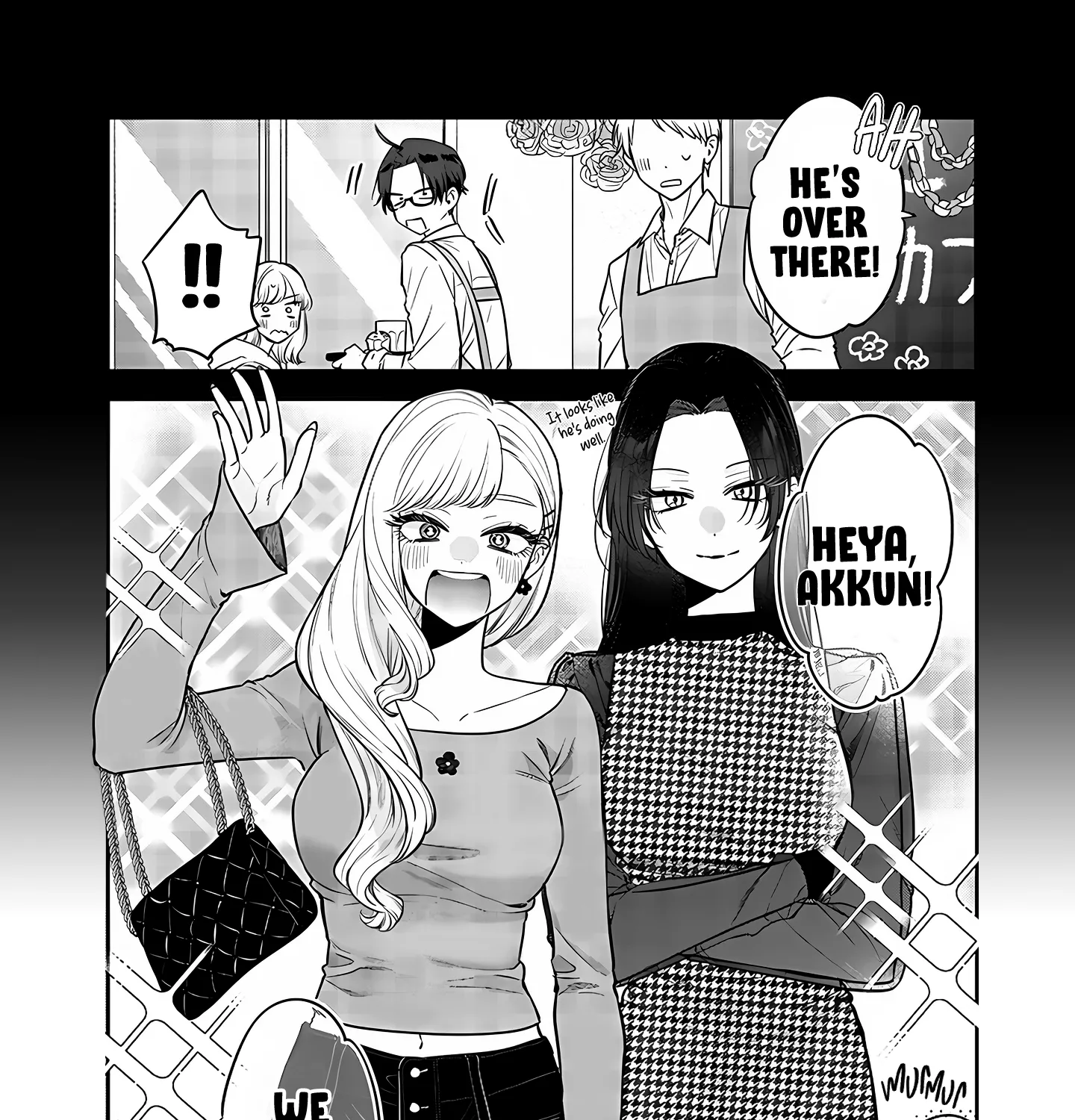 Ane No Tomodachi Zinmanga X Chapter 3 Page 11