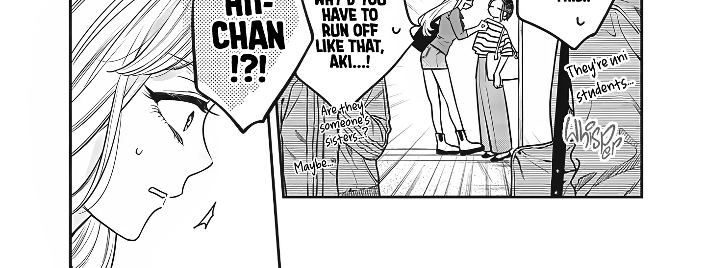 Ane No Tomodachi Zinmanga X Chapter 3 Page 32