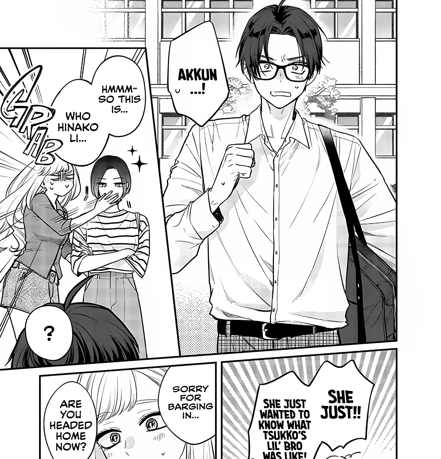 Ane No Tomodachi Zinmanga X Chapter 3 Page 33