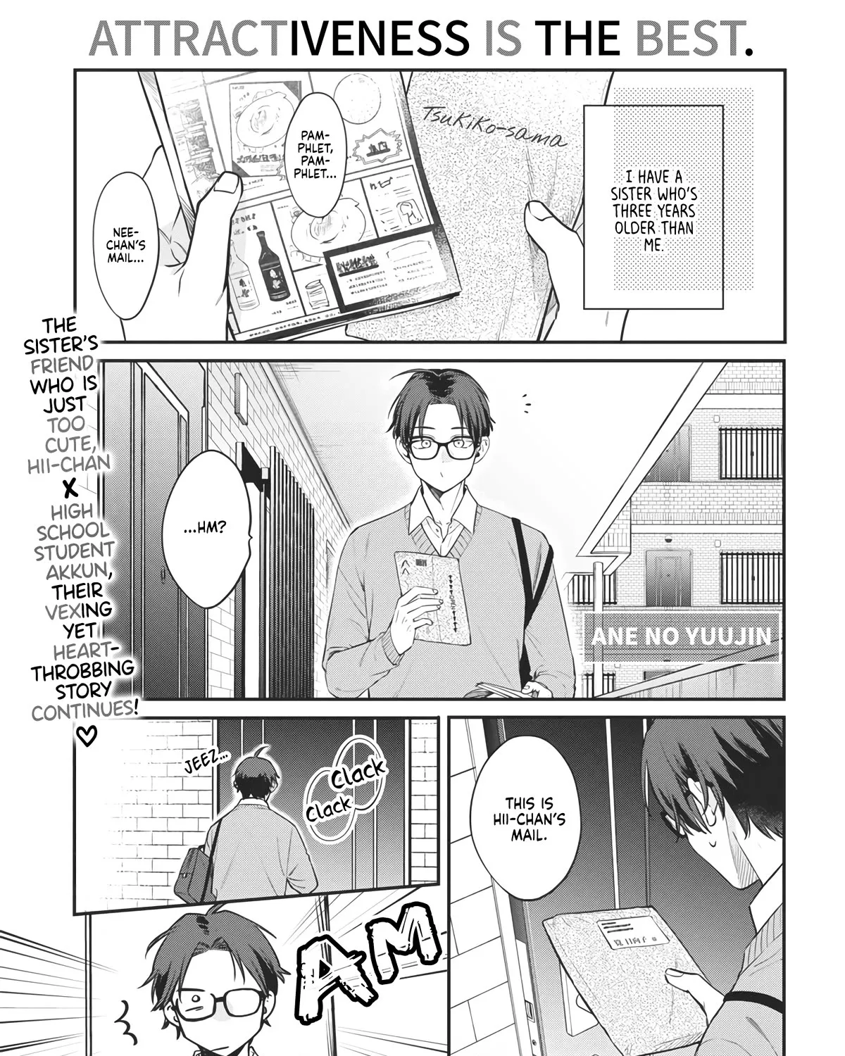 Ane No Tomodachi Zinmanga X Chapter 2 Page 1