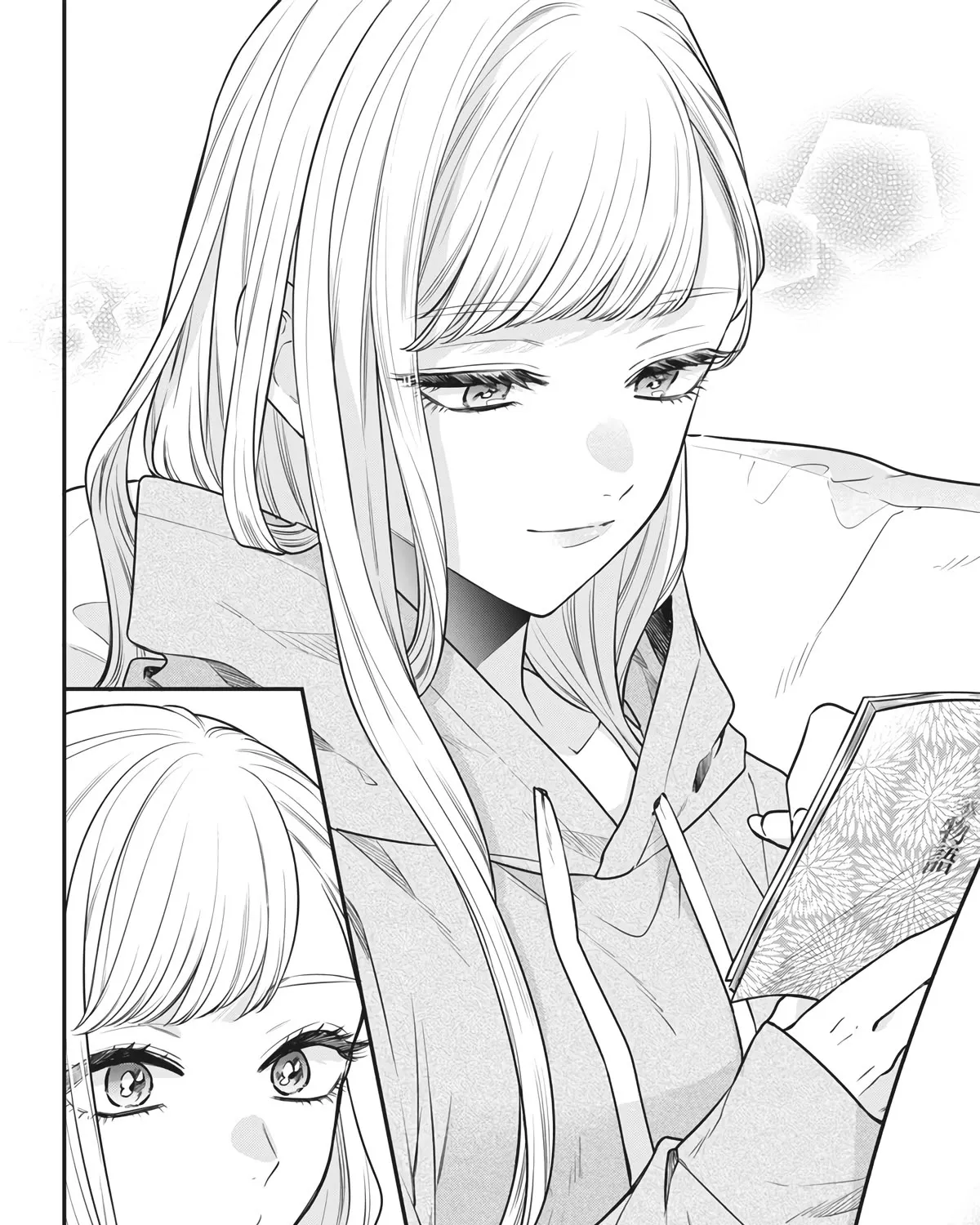 Ane No Tomodachi Zinmanga X Chapter 2 Page 19