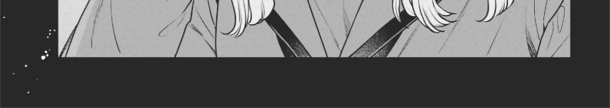 Ane No Tomodachi Zinmanga X Chapter 2 Page 26