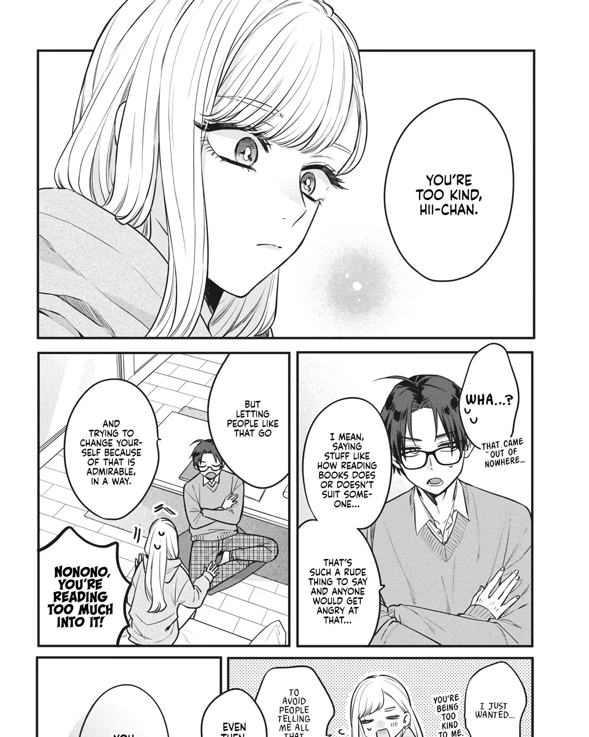 Ane No Tomodachi Zinmanga X Chapter 2 Page 31