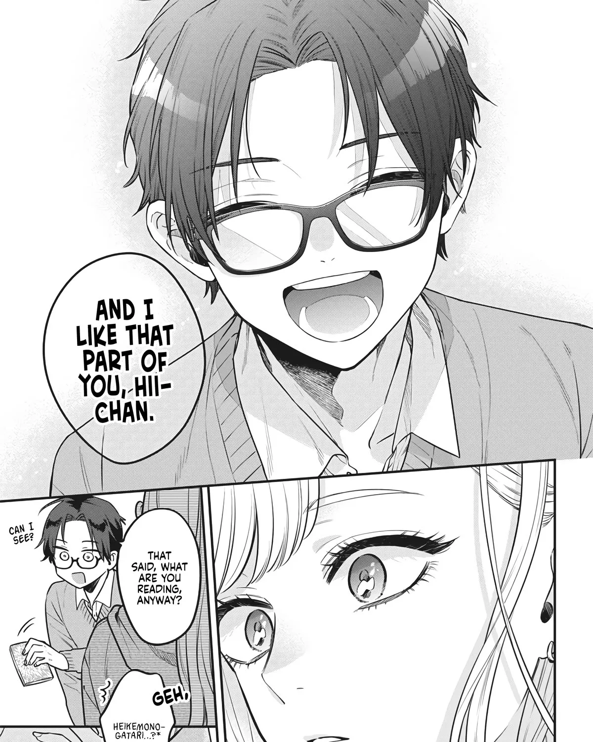 Ane No Tomodachi Zinmanga X Chapter 2 Page 33