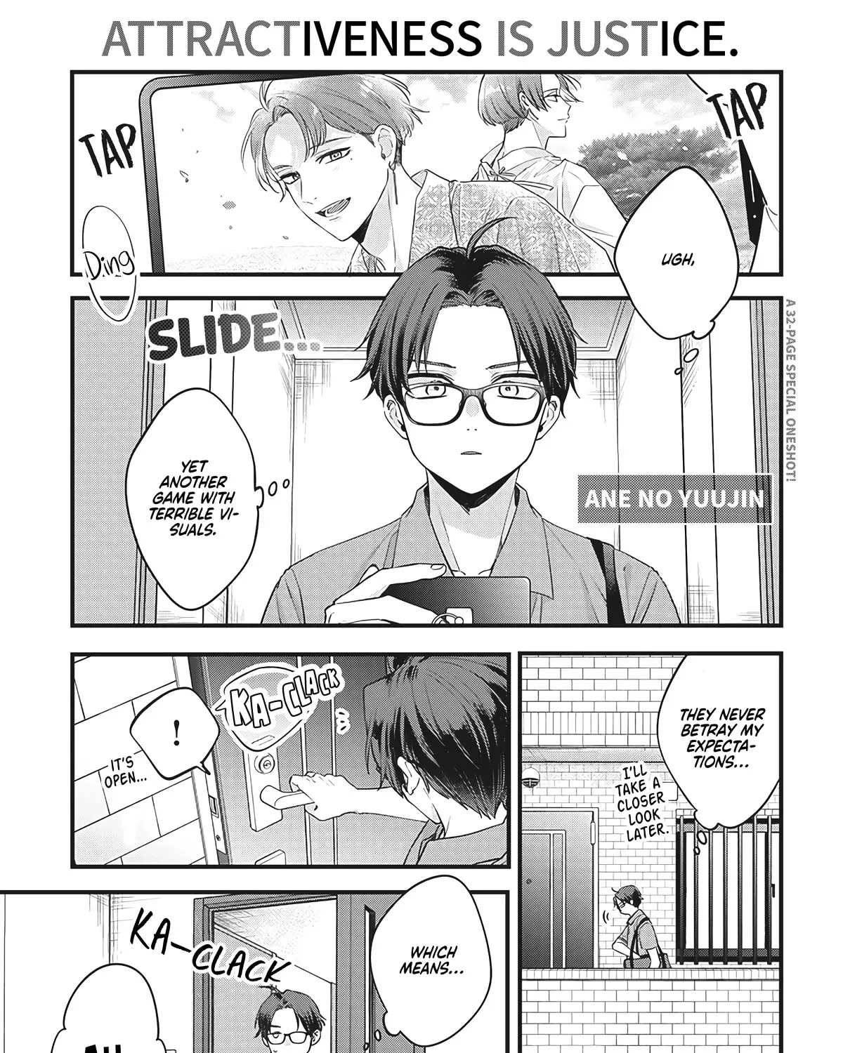 Ane No Tomodachi Zinmanga X Chapter 1 Page 1