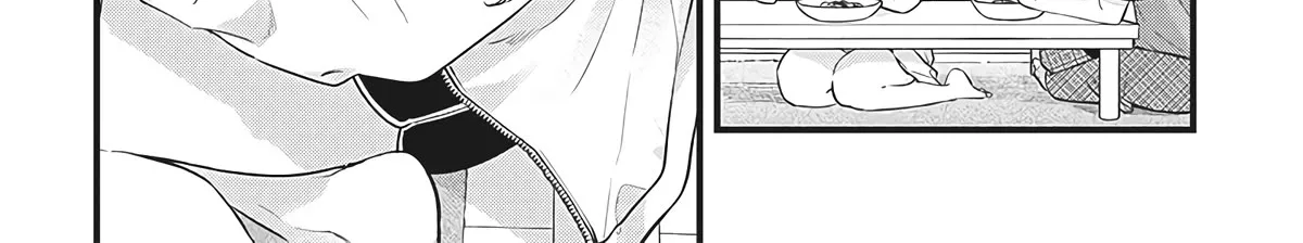 Ane No Tomodachi Zinmanga X Chapter 1 Page 24