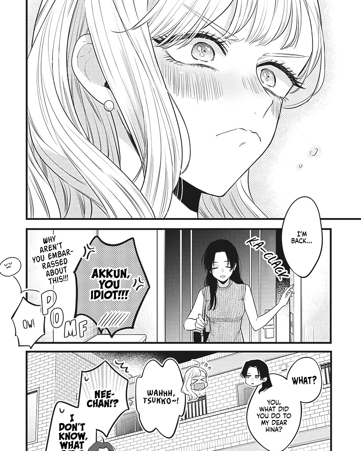 Ane No Tomodachi Zinmanga X Chapter 1 Page 63