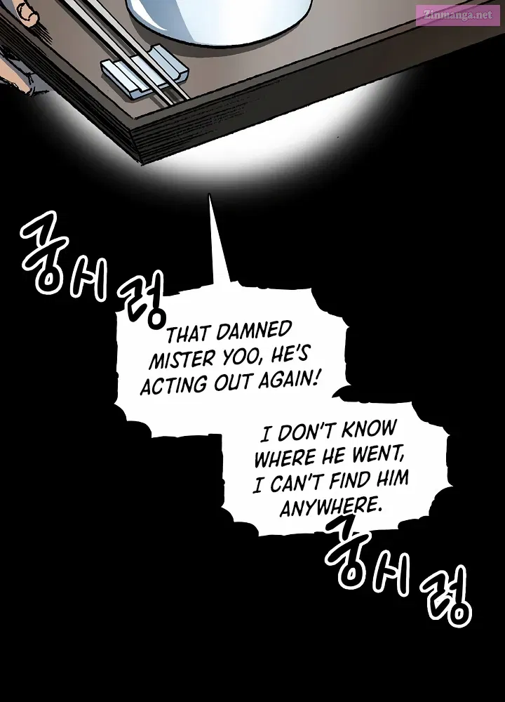 Memoir Of The God Of War Zinmanga X Chapter 193 Page 5