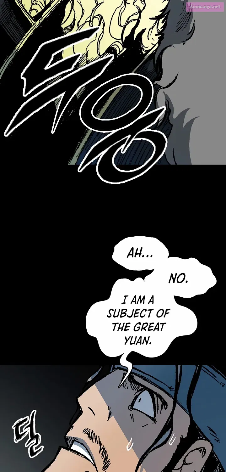 Memoir Of The God Of War Zinmanga X Chapter 193 Page 23