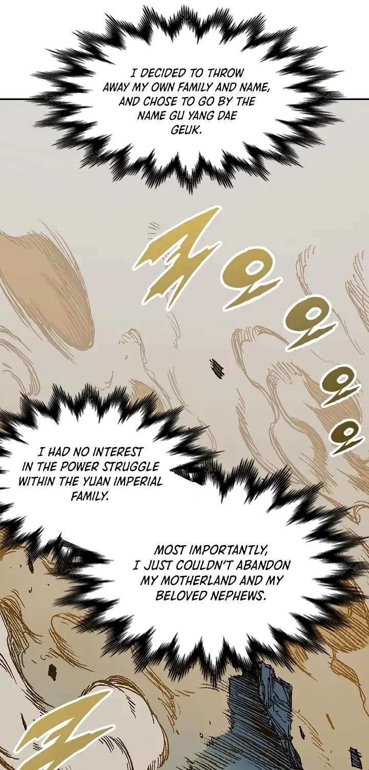 Memoir Of The God Of War Zinmanga X Chapter 190 Page 14