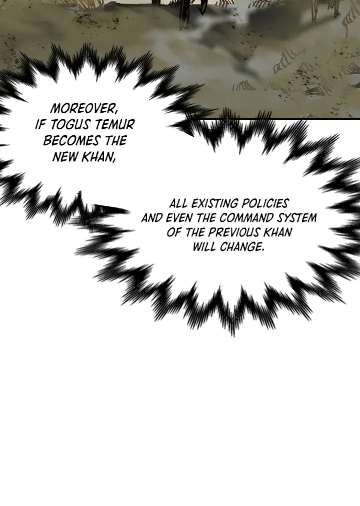 Memoir Of The God Of War Zinmanga X Chapter 190 Page 17