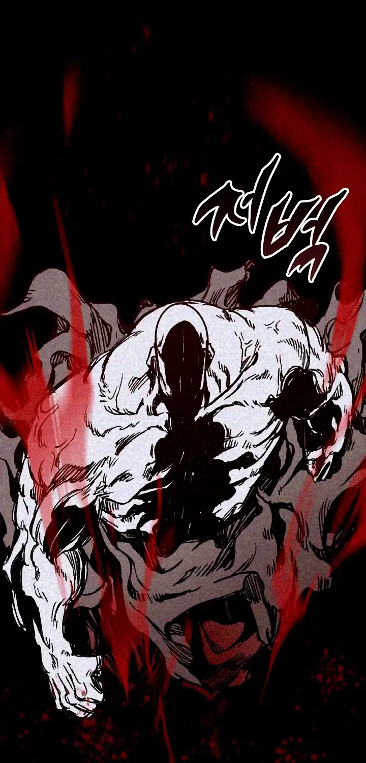 Memoir Of The God Of War Zinmanga X Chapter 190 Page 41