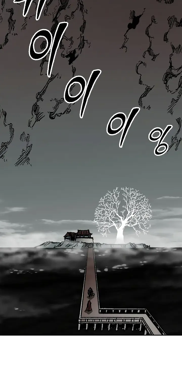 Memoir Of The God Of War Zinmanga X Chapter 190 Page 76