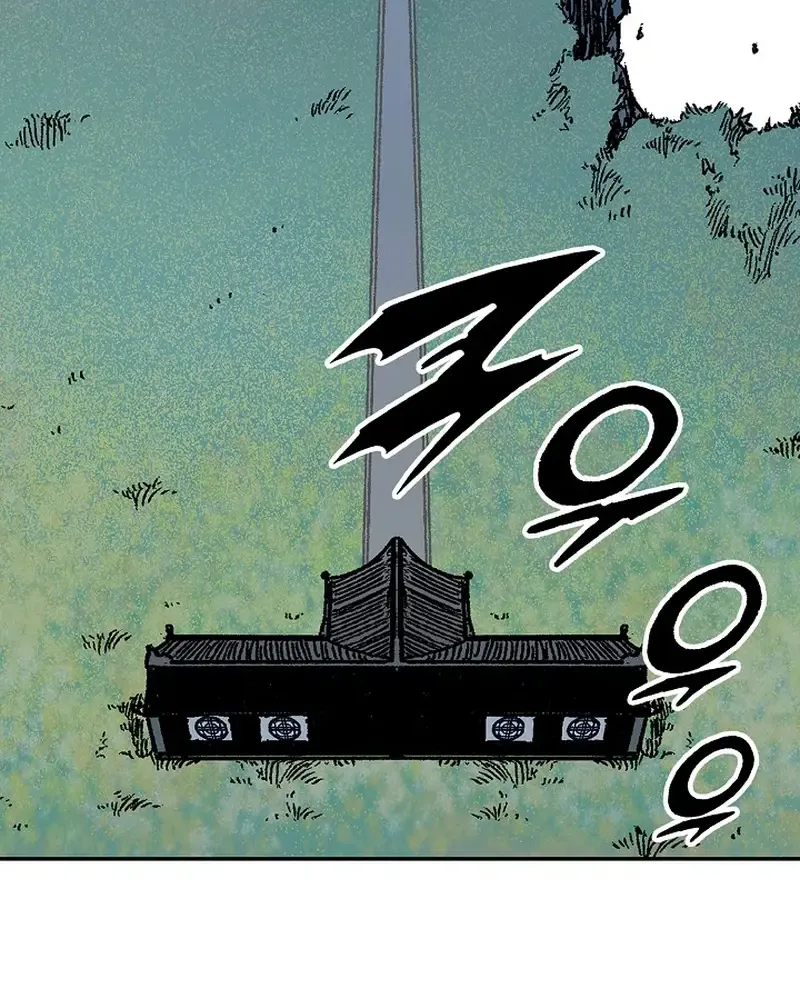 Memoir Of The God Of War Zinmanga X Chapter 186 Page 3