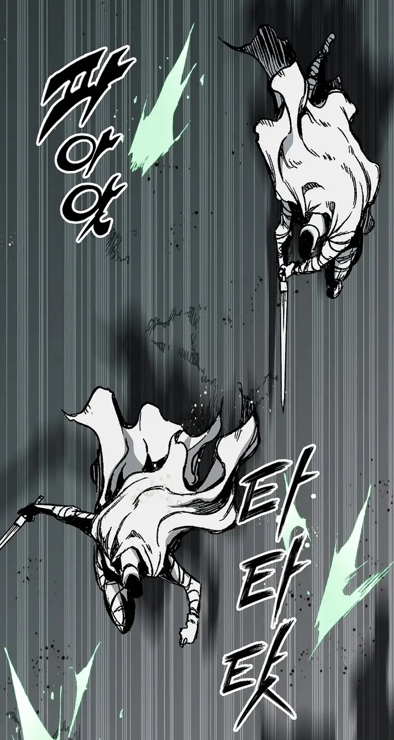 Memoir Of The God Of War Zinmanga X Chapter 186 Page 21