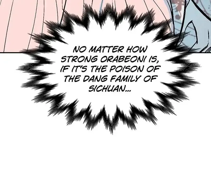 Memoir Of The God Of War Zinmanga X Chapter 179 Page 7