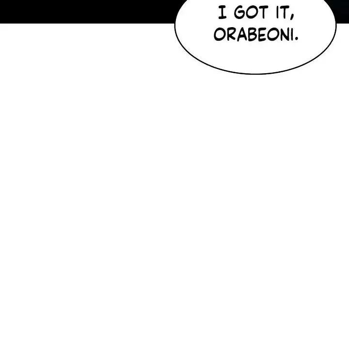 Memoir Of The God Of War Zinmanga X Chapter 179 Page 81