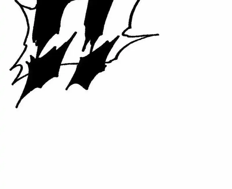 Memoir Of The God Of War Zinmanga X Chapter 176 Page 35