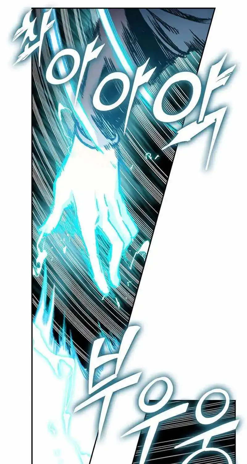 Memoir Of The God Of War Zinmanga X Chapter 176 Page 67