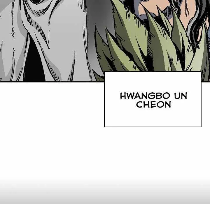 Memoir Of The God Of War Zinmanga X Chapter 167 Page 103