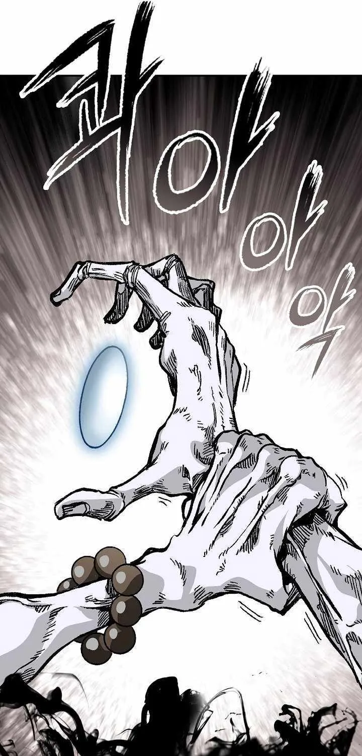 Memoir Of The God Of War Zinmanga X Chapter 160 Page 24