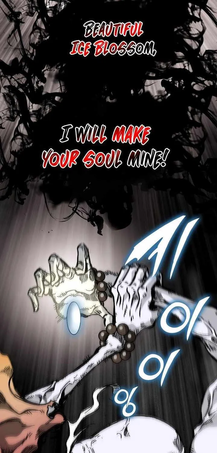 Memoir Of The God Of War Zinmanga X Chapter 160 Page 25