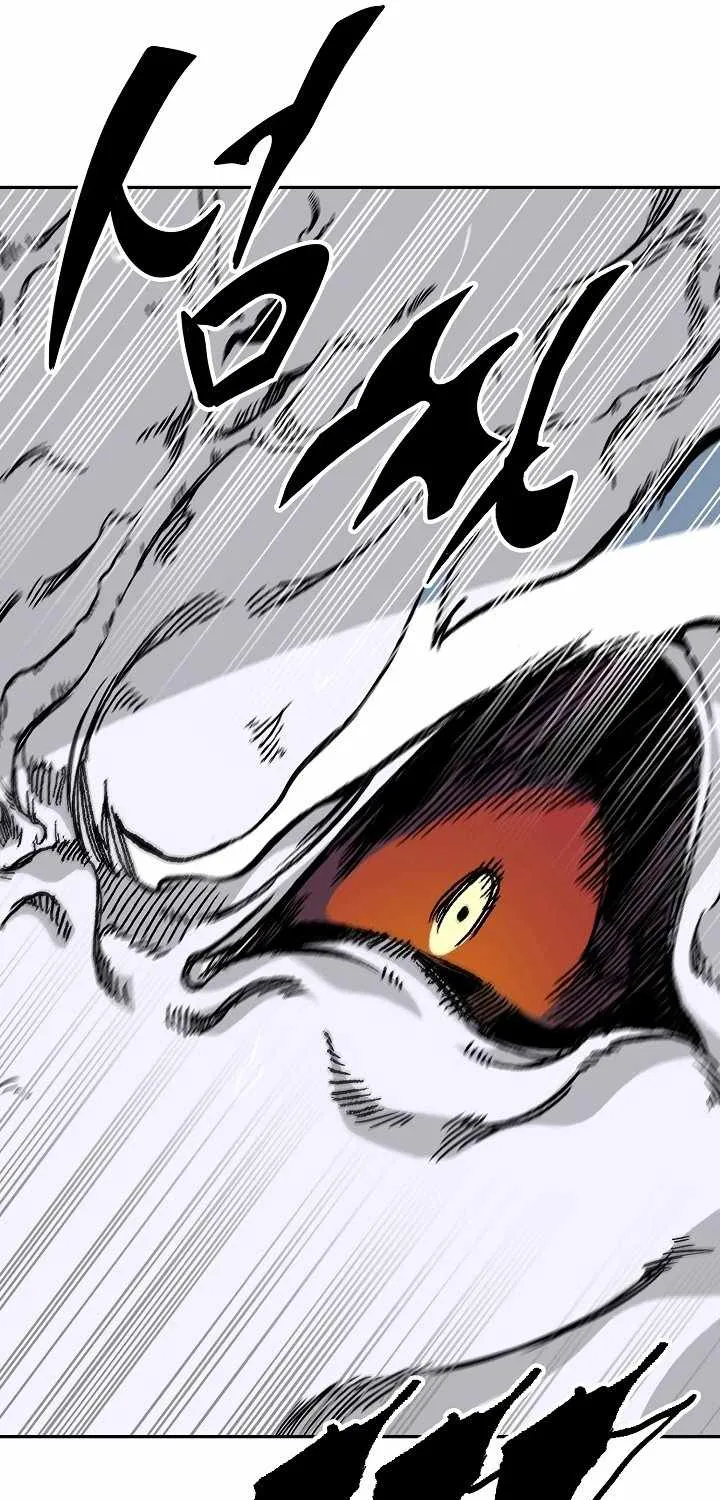 Memoir Of The God Of War Zinmanga X Chapter 160 Page 32