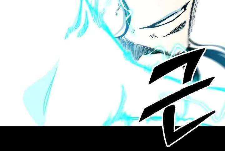 Memoir Of The God Of War Zinmanga X Chapter 160 Page 71