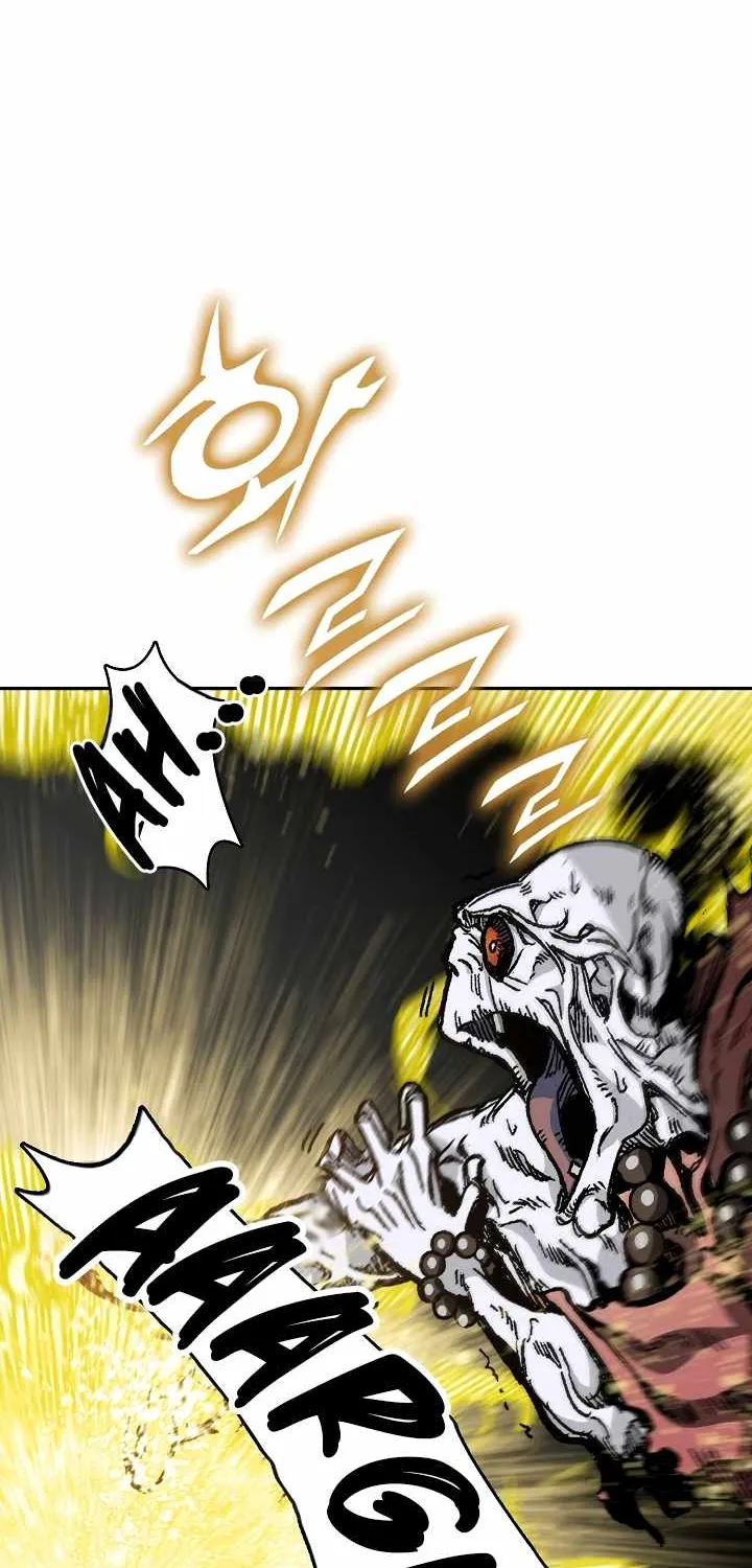 Memoir Of The God Of War Zinmanga X Chapter 160 Page 76
