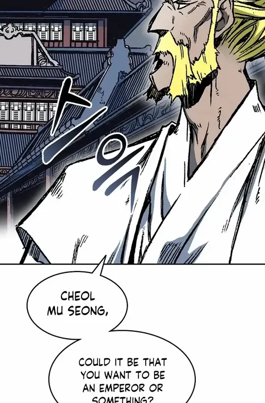 Memoir Of The God Of War Zinmanga X Chapter 139 Page 73