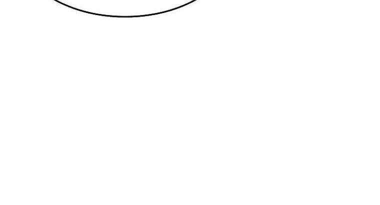 Memoir Of The God Of War Zinmanga X Chapter 138 Page 48