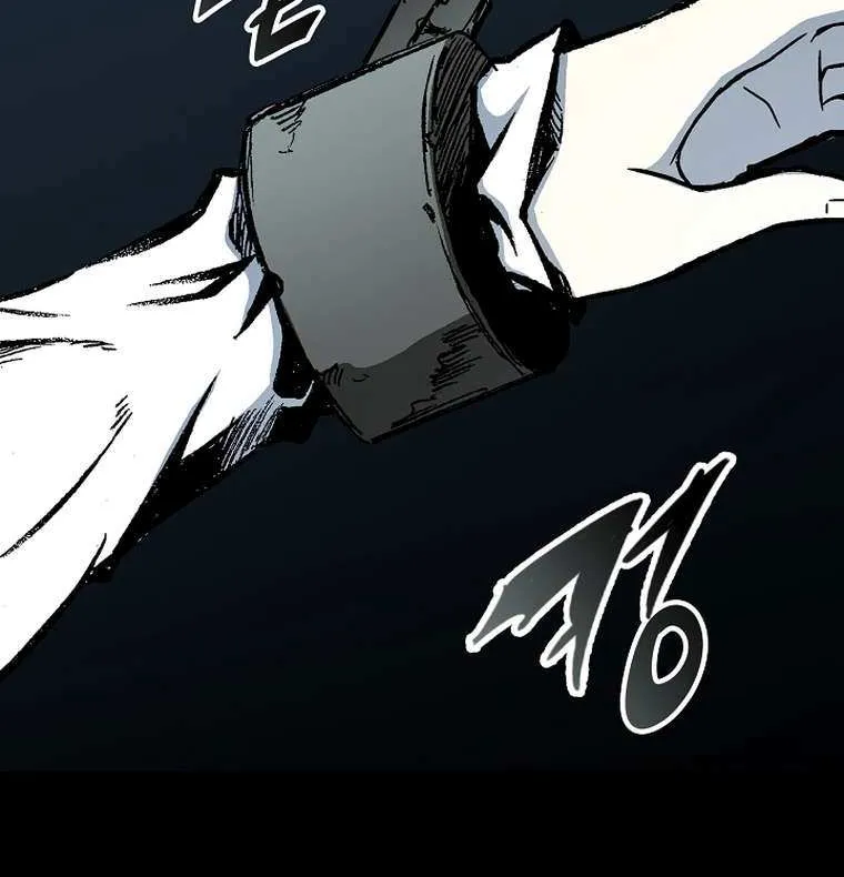 Memoir Of The God Of War Zinmanga X Chapter 138 Page 95