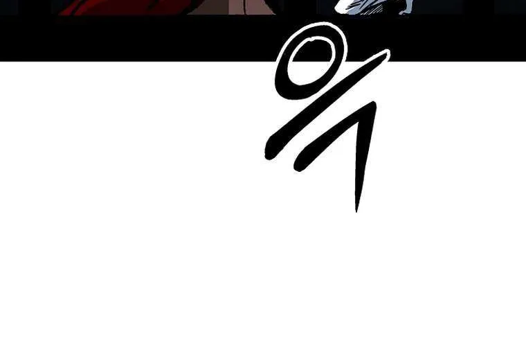 Memoir Of The God Of War Zinmanga X Chapter 138 Page 116
