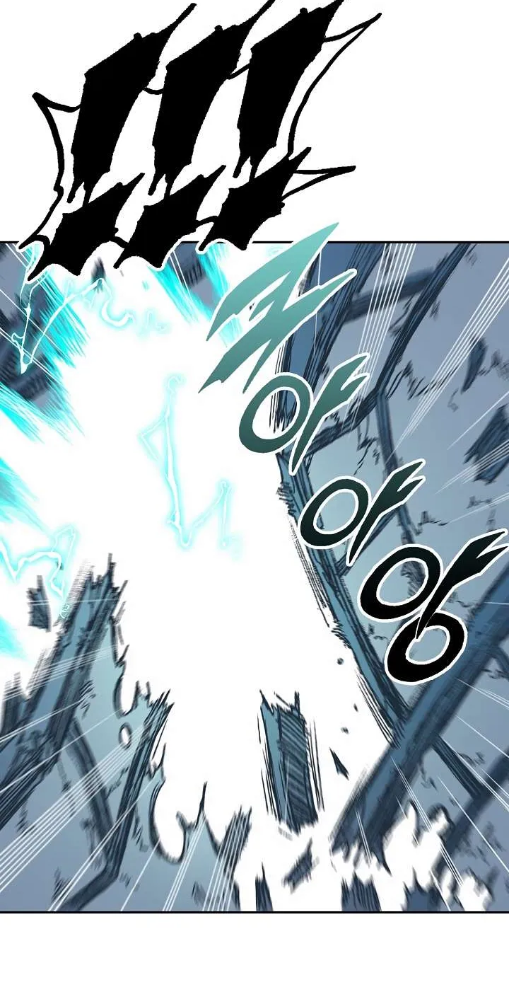 Memoir Of The God Of War Zinmanga X Chapter 134 Page 82