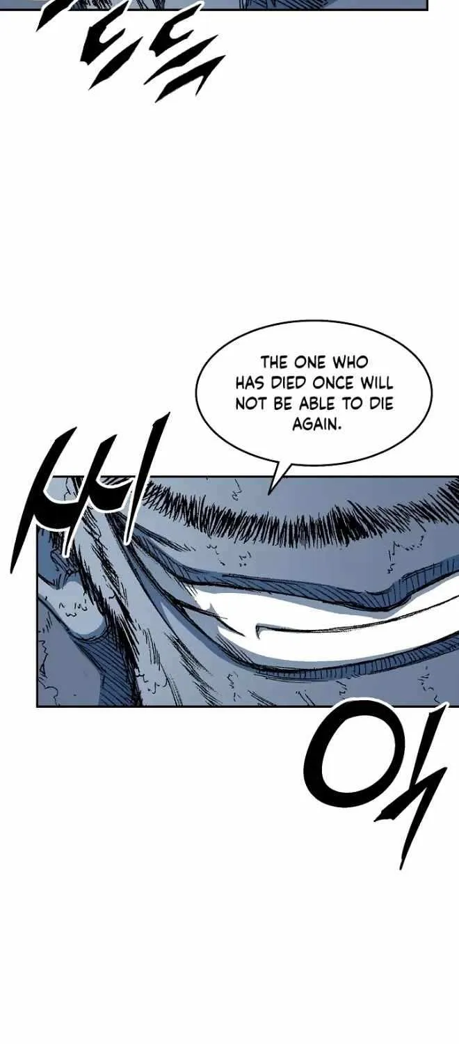 Memoir Of The God Of War Zinmanga X Chapter 133 Page 14