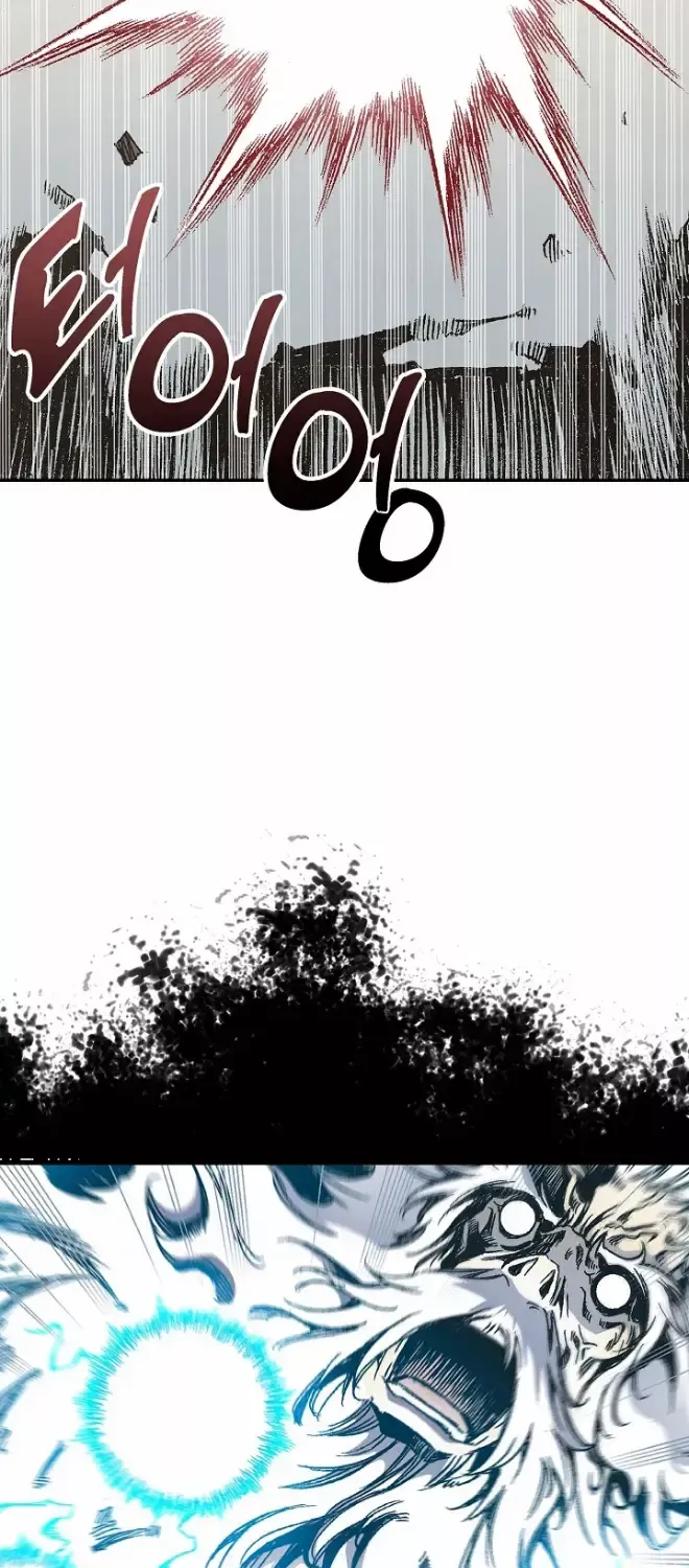 Memoir Of The God Of War Zinmanga X Chapter 131 Page 42