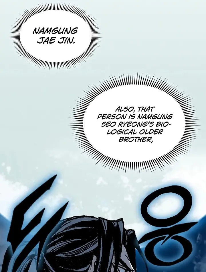 Memoir Of The God Of War Zinmanga X Chapter 125 Page 10