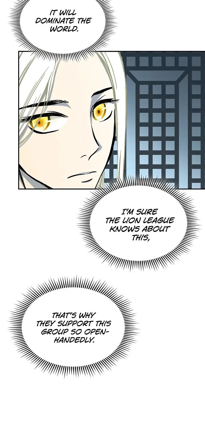 Memoir Of The God Of War Zinmanga X Chapter 123 Page 28