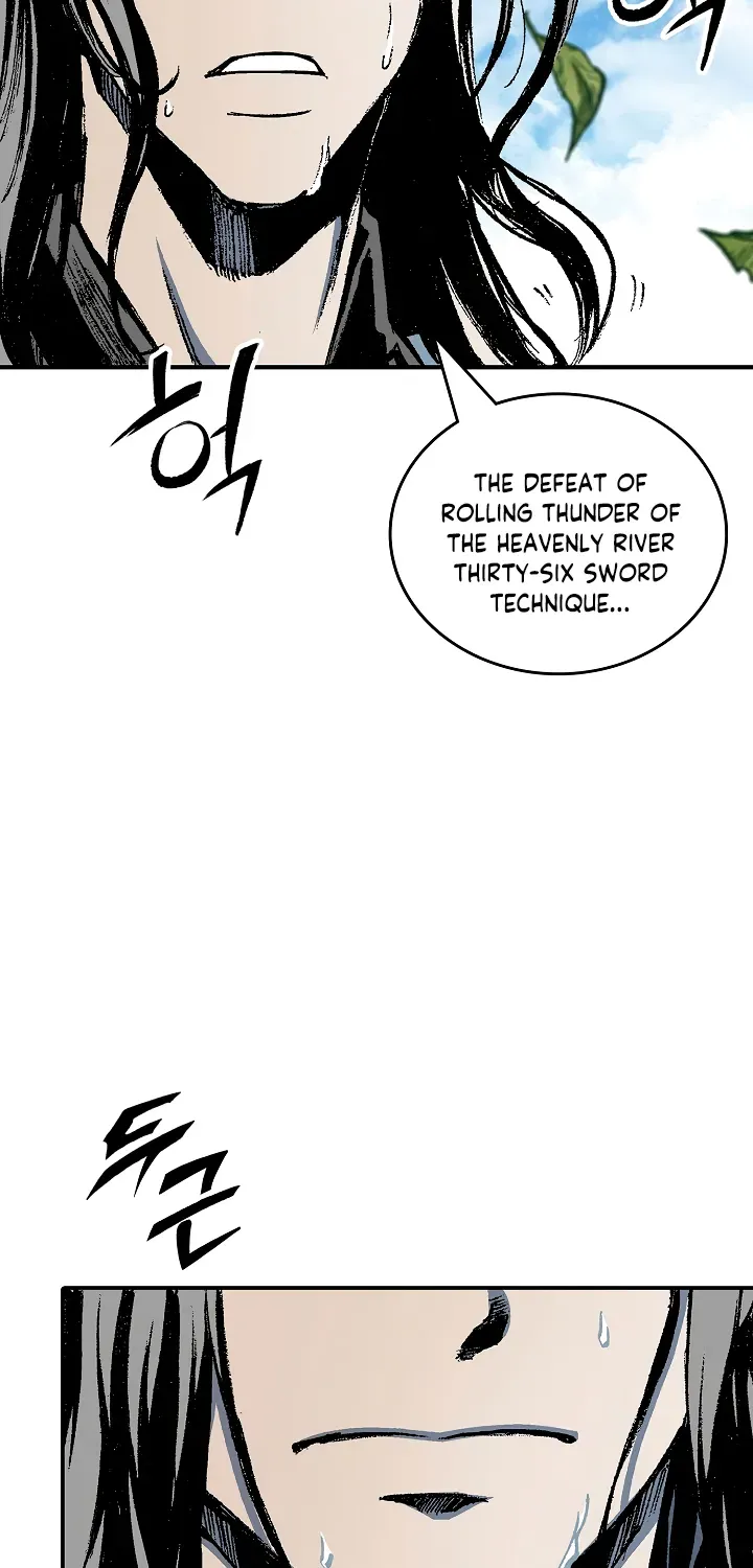 Memoir Of The God Of War Zinmanga X Chapter 117 Page 90