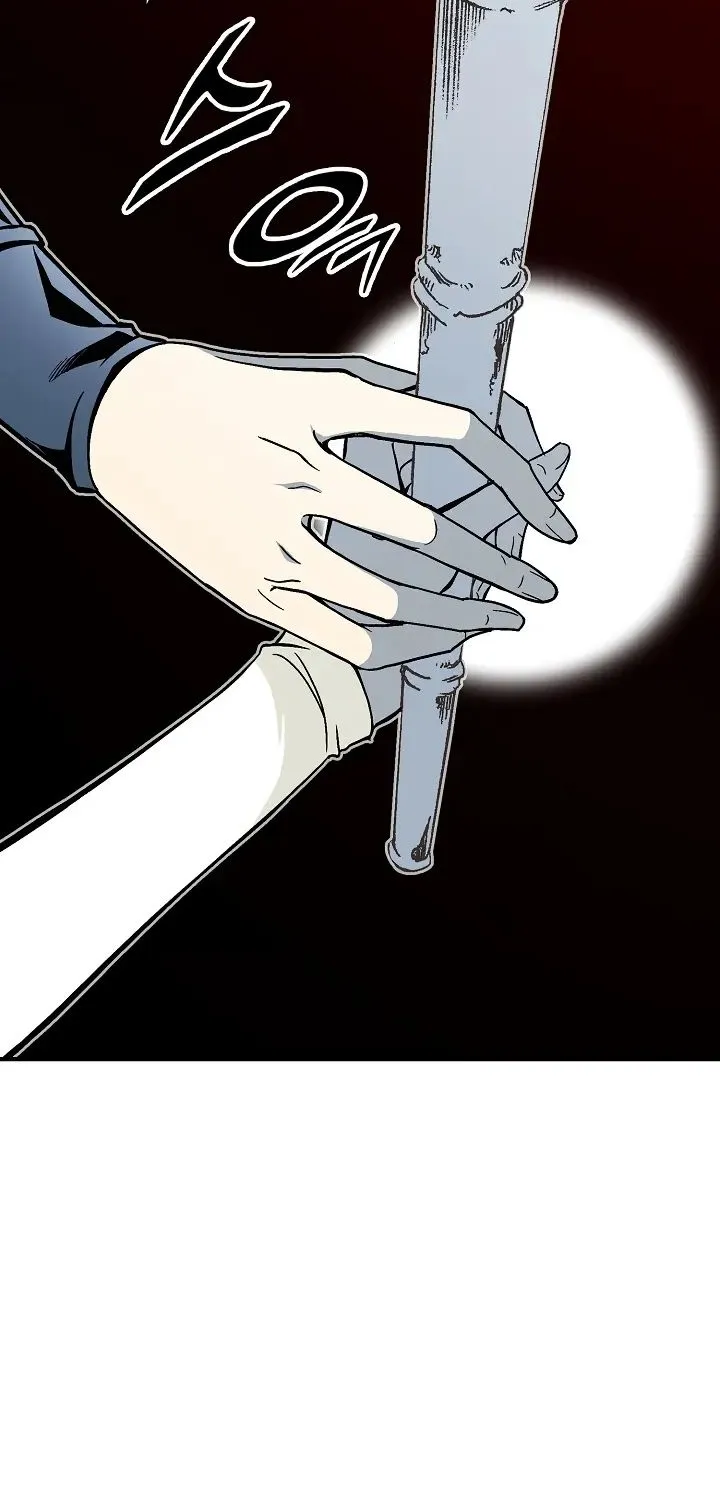 Memoir Of The God Of War Zinmanga X Chapter 115 Page 42