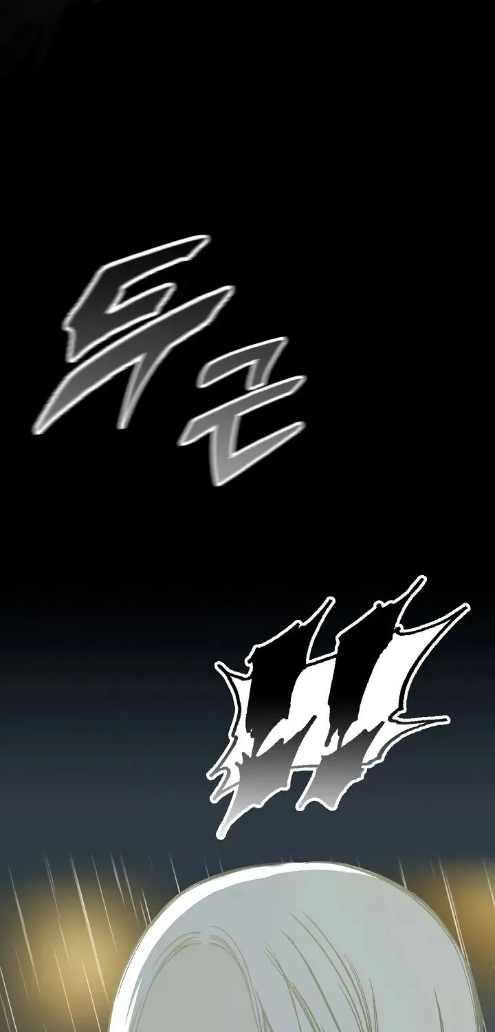Memoir Of The God Of War Zinmanga X Chapter 115 Page 47